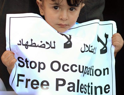 Le boycott international d’Israël a atteint une vitesse irrésistible. (Mushir Abdelrahman/MaanImages)