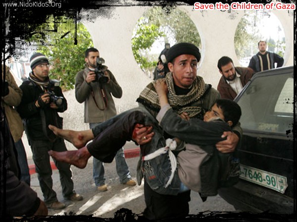 nkg_gaza_2009-06-13-10-38-41-546 nkg_gaza_2009-06-13-10-38-41-546