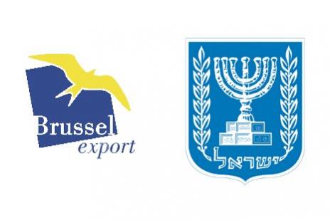 teaser_israel_commerce