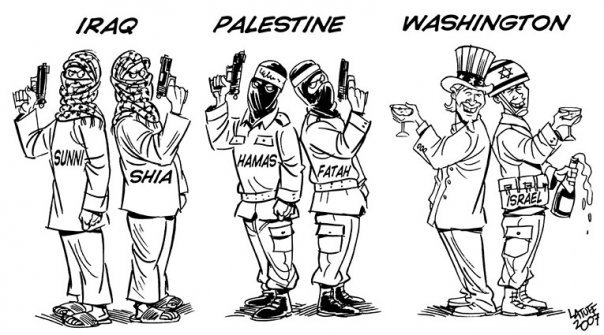 by Carlos Latuff. Our divisions strengthen our oppressors