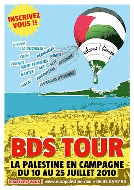 BDSTour