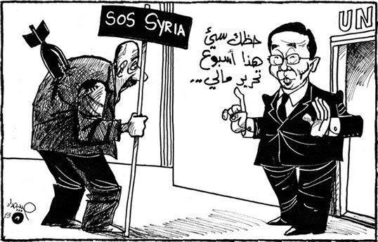 Pas de chance, cette semaine c'est pour le Mali ! - par Habib Haddad