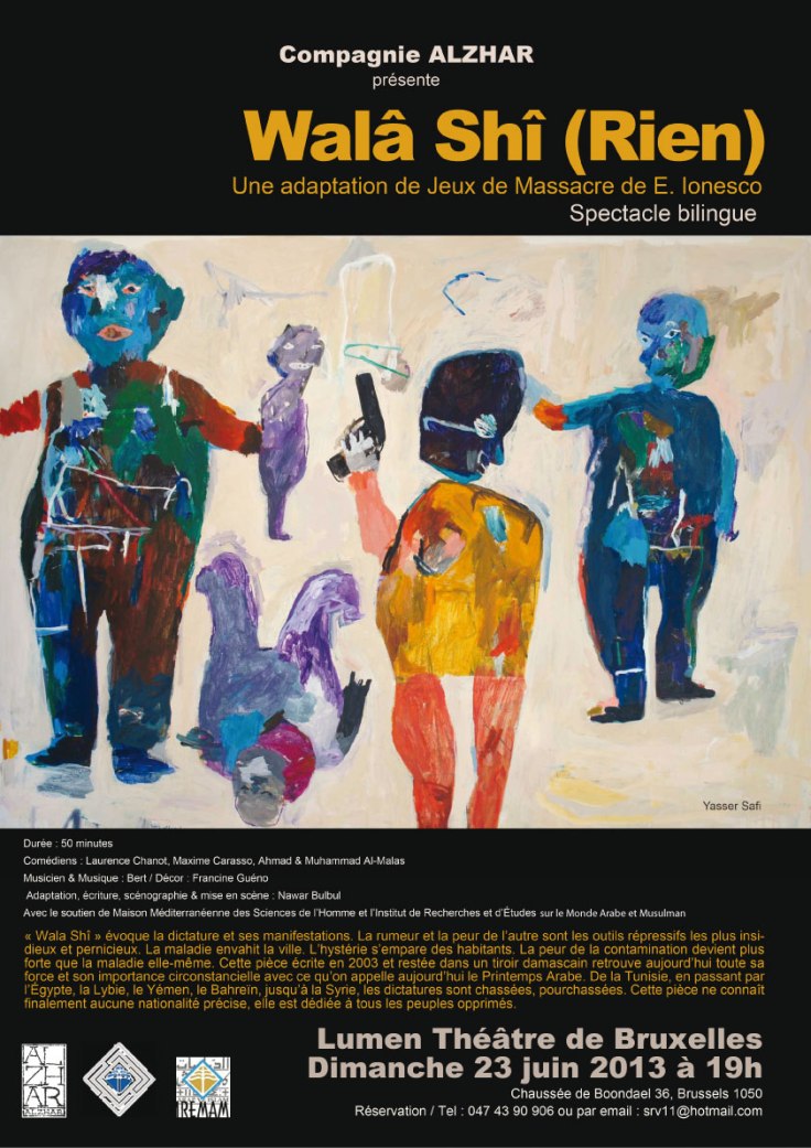 affiche_wala^_shi^-modifiee-web