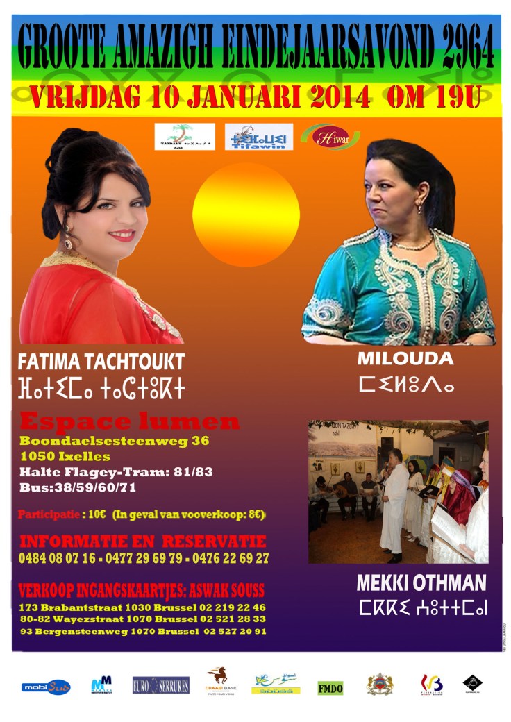 nouvel an need amazigh2014 (1)